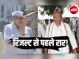 दतिया कांग्रेस में 'बगावत' : घनश्याम बोले- राजेंद्र भारती ने भितरघात किया , भारती का पलटवार- आप BJP के आदमी