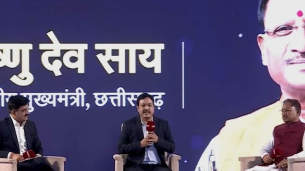 Chhattisgarh Chief Minister Says Uniform Code Bill Likely In Winter Session