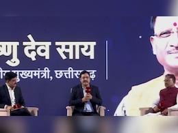 Chhattisgarh Chief Minister Says Uniform Code Bill Likely In Winter Session