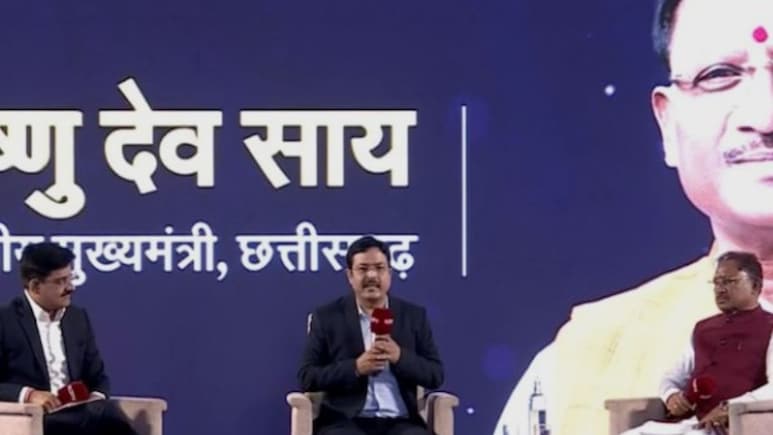 Chhattisgarh Chief Minister Says Uniform Code Bill Likely In Winter Session