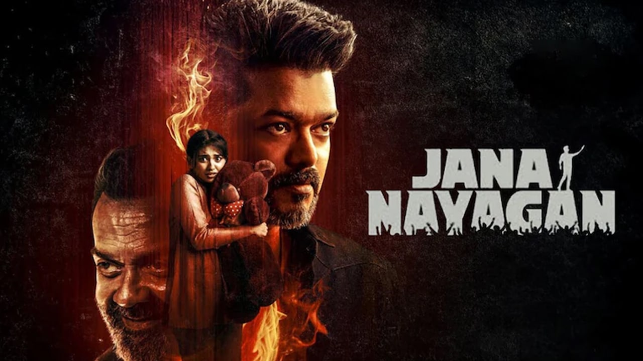 Jana Nayagan Fever Grips Fans Ahead Of Release, Advance Bookings Cross Rs 6.7 Crore