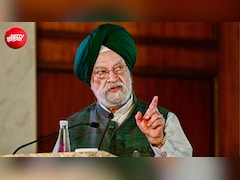 क्या घरेलू गैस सिलेंडर के दाम कम होंगे? जानिए NDTV के सवाल पर क्या बोले पेट्रोलियम मंत्री
