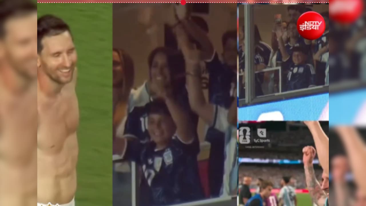 FIFA WC : अर्जेंटीना सेमीफाइनल में, मेसी के परिवार वालों ने जमकर मनाया जश्न, Video Viral