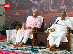 RSS की प्रांत प्रचारक बैठक में भी उठा राम मंदिर चढ़ावा चोरी का मसला, दलित समाज को जोड़ने की बड़ी तैयारी