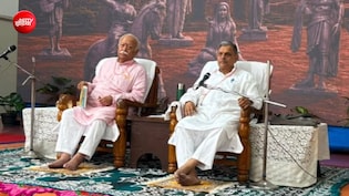 RSS की प्रांत प्रचारक बैठक में भी उठा राम मंदिर चढ़ावा चोरी का मसला, दलित समाज को जोड़ने की बड़ी तैयारी
