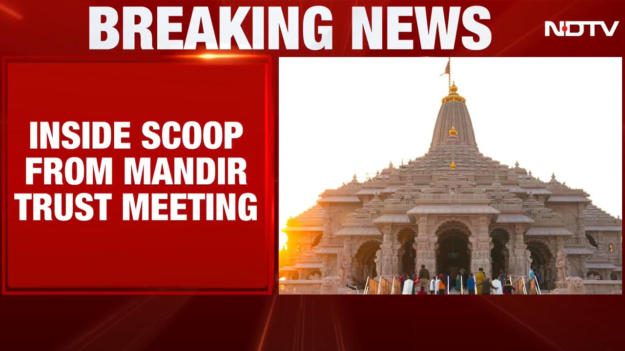 Ram Temple Trust Under Scrutiny: What Went Wrong?