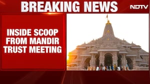 Ram Temple Trust Under Scrutiny: What Went Wrong?