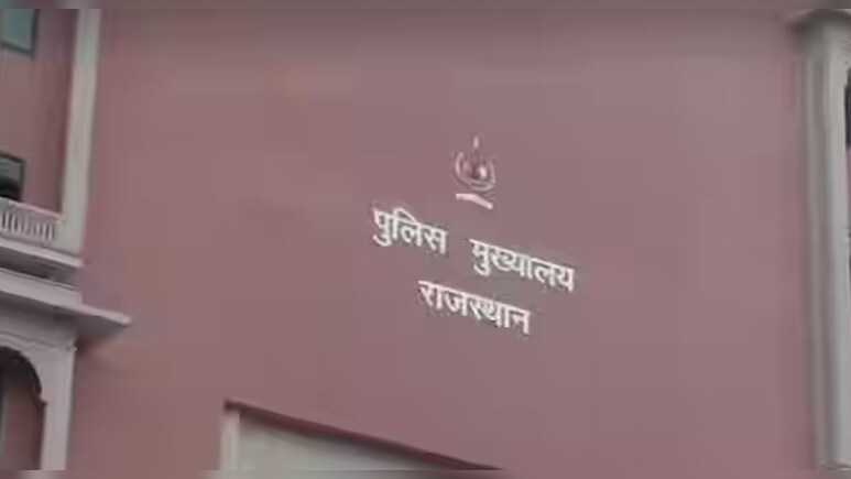 राजस्थान में पुलिस महकमे में बड़ा बदलाव, 100 पुलिस इंस्पेक्टर के ट्रांसफर, देखें लिस्ट