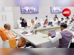 कानपुर में बनेगा महर्षि महेश योगी अंतरराष्ट्रीय कृषि विश्वविद्यालय; योगी कैबिनेट की किसानों व युवाओं को सौगात