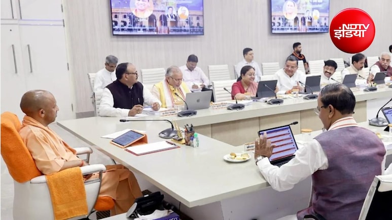 कानपुर में बनेगा महर्षि महेश योगी अंतरराष्ट्रीय कृषि विश्वविद्यालय; योगी कैबिनेट की किसानों व युवाओं को सौगात