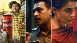 Malayalam, Tamil, Telugu OTT Releases This Week: Sannidhanam P.O. To Balan: The Boy &mdash; Movies, Web Series To Watch