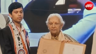 पापा मुझे माफ करना...50 बार कोशिश की पर फेल रहा, गोल्ड मेडलिस्ट ने दे दी जान!