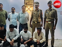 कार में चलता था 'बेटा या बेटी' बताने का गोरखधंधा: गर्भपात का भी इंतजाम, चीन की मशीन से खोल रहे थे गर्भ का राज