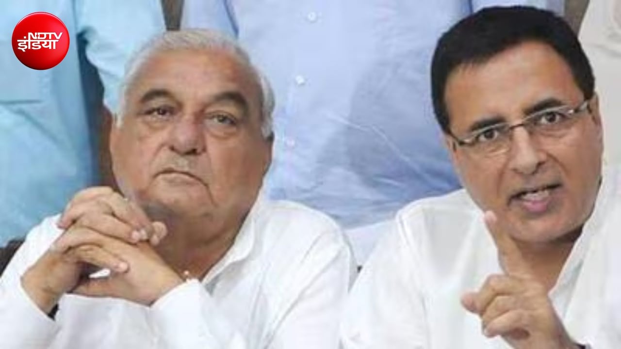 पंजाब के बाद अब हरियाणा में भी कांग्रेस में कलह, खुल कर सामने आई हुड्डा VS सुरजेवाला की लड़ाई
