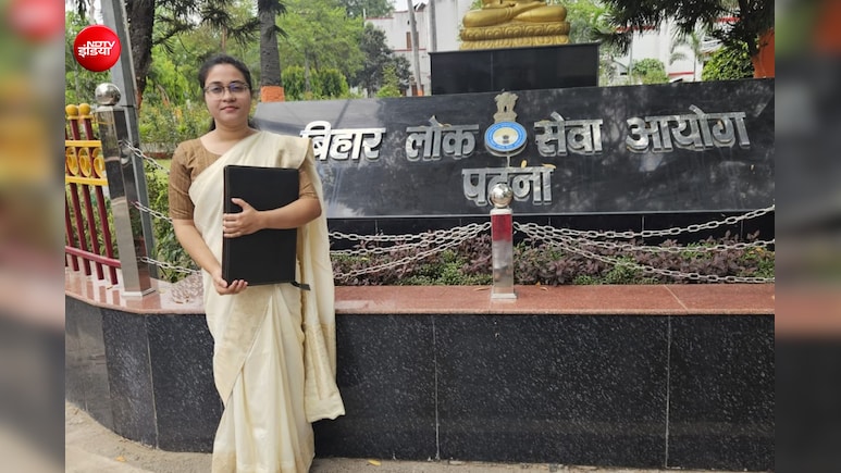 'हार मत मानो...' की मिसाल बनीं मुस्कान ठाकुर, UPSC फेल होने के बाद BPSC में बनीं BAS अधिकारी