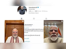 PM मोदी की इंस्टाग्राम रील ने तोड़े सारे रिकॉर्ड, 24 घंटे में मिले 300 मिलियन से ज्यादा व्यूज