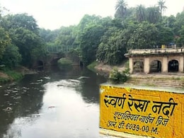 स्वर्ण रेखा नदी सिंधिया काल में थी ग्वालियर की लाइफलाइन, अब 'नाला' बनी, हाईकोर्ट के एक्&zwj;शन से बदलेगी किस्मत?
