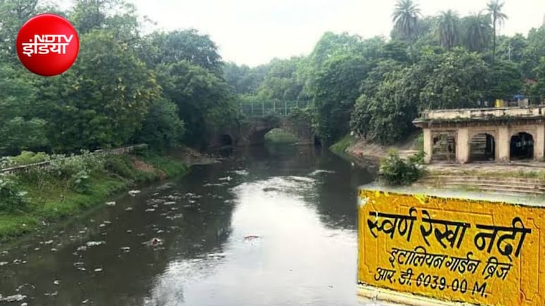 स्वर्ण रेखा नदी सिंधिया काल में थी ग्वालियर की लाइफलाइन, अब 'नाला' बनी, हाईकोर्ट के एक्&zwj;शन से बदलेगी किस्मत?