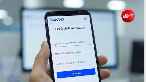 आप भूल गए हैं अपना EPFO UAN नंबर तो आधार-PAN के इस्तेमाल से मिल सकता है वापस, जानें आसान स्टेप्स