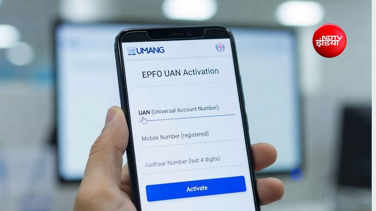 EPFO: Umang  ऐप पर पहली बार आधार फेस ऑथेंटिकेशन के साथ कैसे एक्टिवेट करें UAN, यहां हैं सारे स्टेप्स
