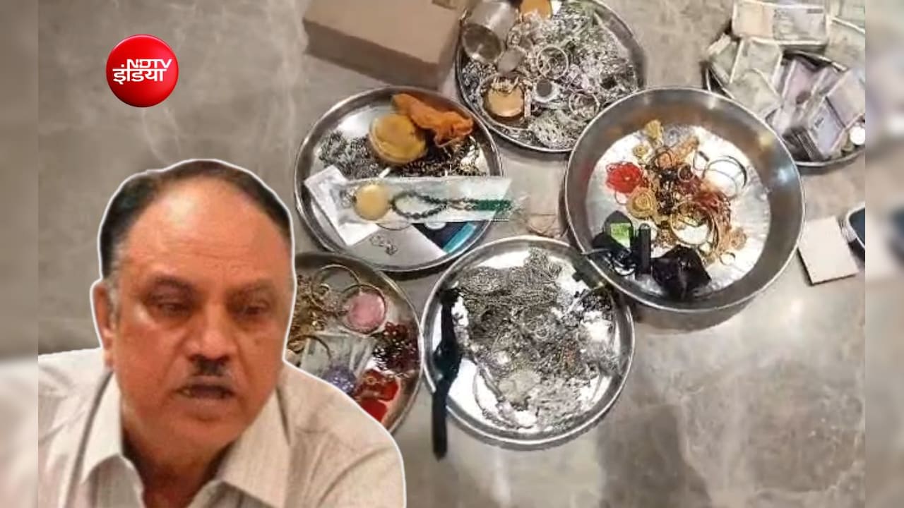 बिजली अफसर के घर 'हाई वोल्टेज' रेड! 9 ठिकानों से मिली 14.54 करोड़ की संपत्ति, बाजार कीमत 40 करोड़