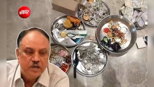बिजली अफसर के घर 'हाई वोल्टेज' रेड! 9 ठिकानों से मिली 14.54 करोड़ की संपत्ति, बाजार कीमत 40 करोड़