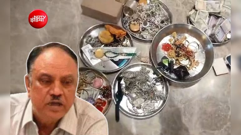 बिजली अफसर के घर 'हाई वोल्टेज' रेड! 9 ठिकानों से मिली 14.54 करोड़ की संपत्ति, बाजार कीमत 40 करोड़