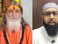 MP के नए वक्फ बोर्ड पर छिड़ा विवाद, मुस्लिम स्कॉलर ने कहा- क्या हमें महाकाल-राम मंदिर समिति का बनाएंगे सदस्य, हिंदू धर्मगुरु का भी आया बयान