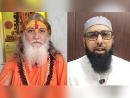 MP के नए वक्फ बोर्ड पर छिड़ा विवाद, मुस्लिम स्कॉलर ने कहा- क्या हमें महाकाल-राम मंदिर समिति का बनाएंगे सदस्य, हिंदू धर्मगुरु का भी आया बयान