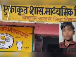 NHRC ने MP सरकार को भेजा नोटिस, पानी की बोतल छूने पर छात्र की पिटाई का मामला; टीचर पर जातिसूचक अपशब्द कहने का भी आरोप