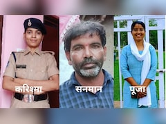 मजदूर पिता की बेटियों ने किया कमाल: बड़ी बेटी एमपी एसआई रिजल्ट में आई फर्स्ट, छोटी बनी कांस्टेबल