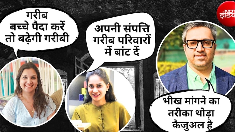'गरीब के बच्चे गरीब', पत्नी के बयान का बचाव करने उतरे अशनीर ग्रोवर ने भी मचाया बवाल