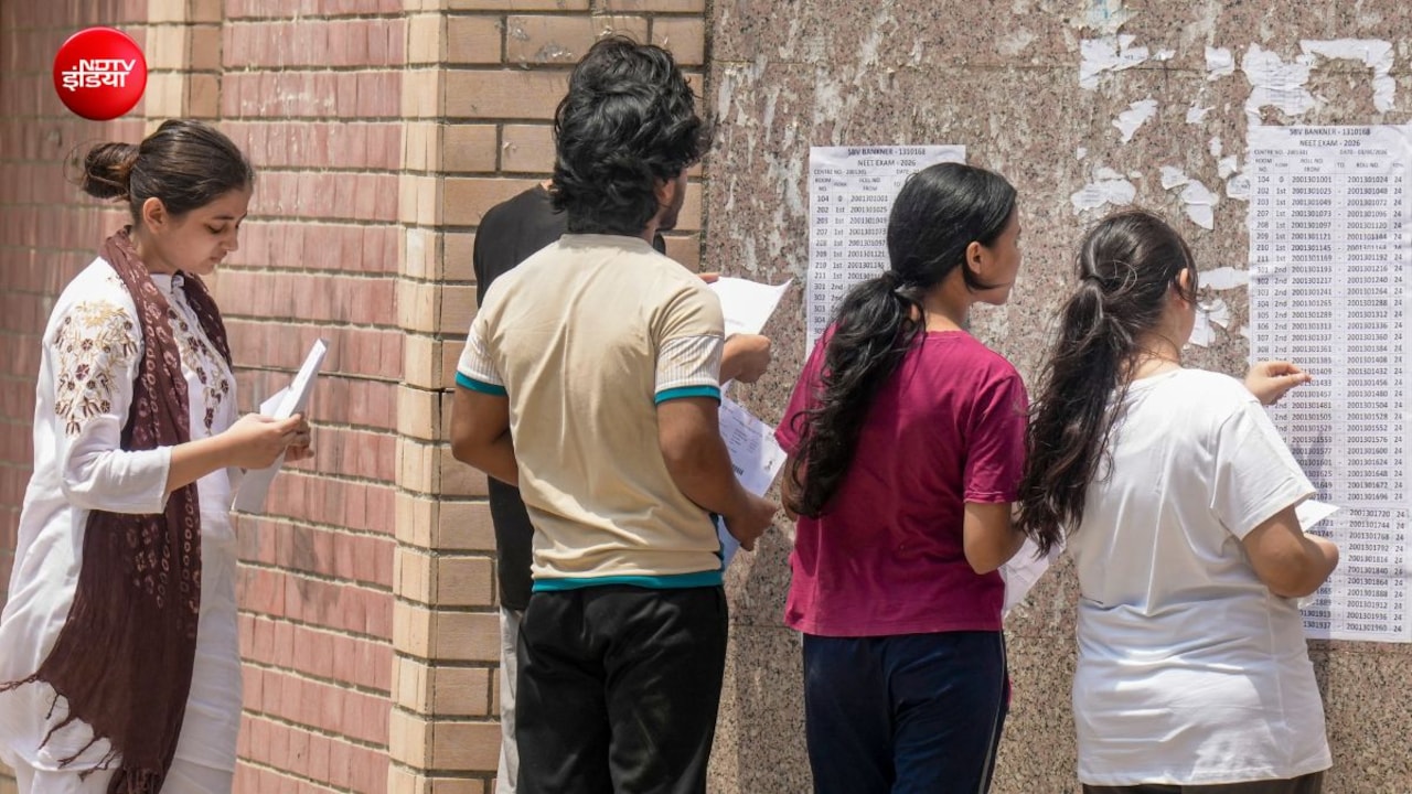 NTA ने बढ़ाई NEET फीस रिफंड की डेडलाइन, अब 14 जुलाई तक अपडेट करें बैंक डिटेल्स