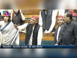 Congress vs Samajwadi Party In Lok Sabha? Akhilesh Yadav Clarifies