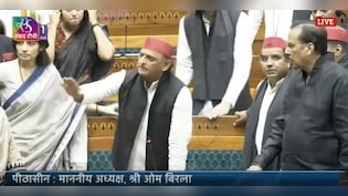 Congress vs Samajwadi Party In Lok Sabha? Akhilesh Yadav Clarifies
