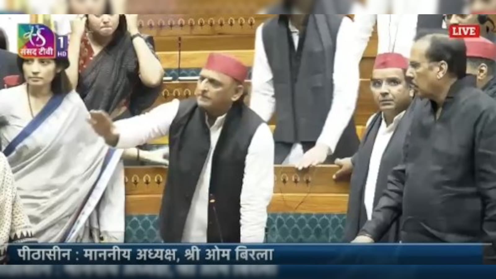 Monsoon Session CJP Protest: Congress vs Samajwadi Party In Lok Sabha? Akhilesh Yadav Clarifies
