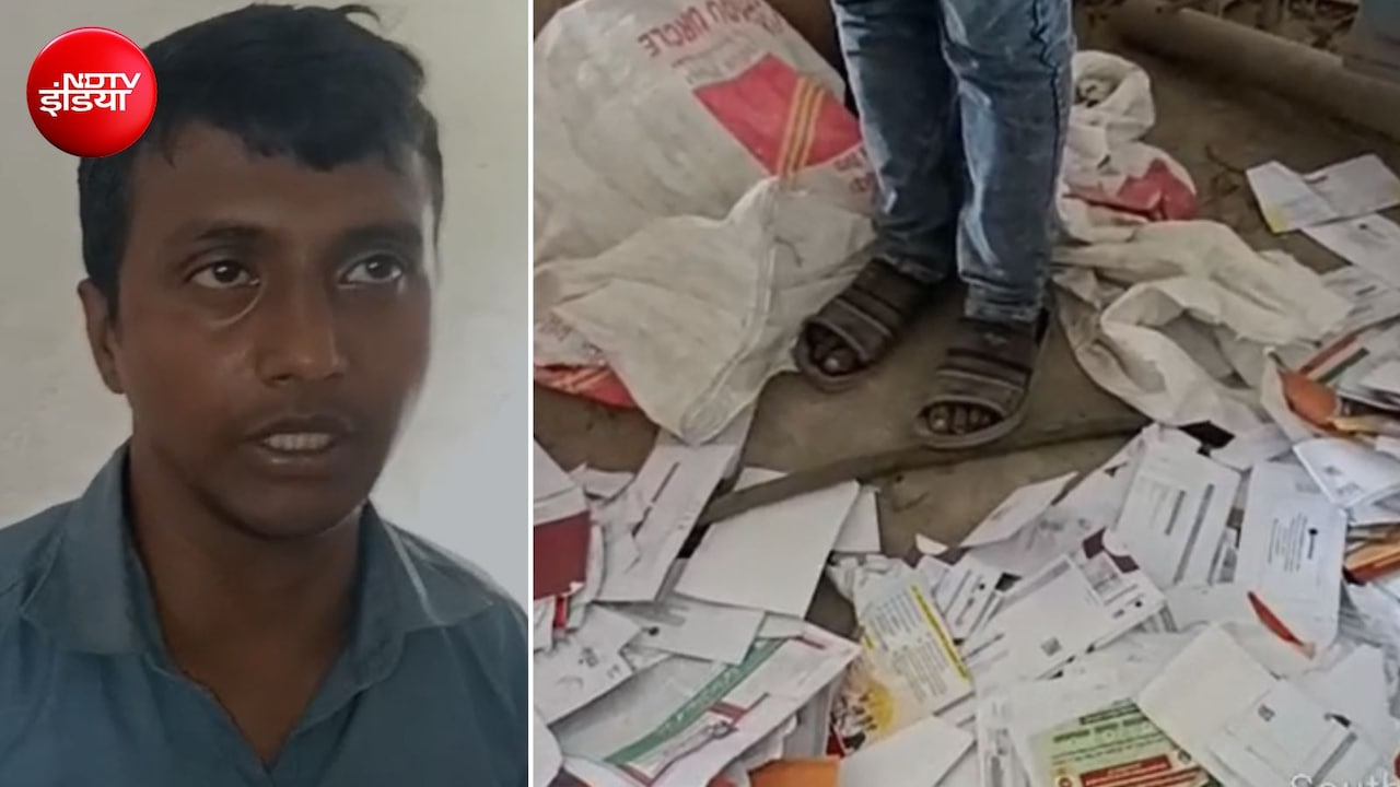 लापरवाही की हद... डाकिया ने एक साल नहीं पहुंचाए डाक, घर से मिले लोगों के आधार, पैन, चेकबुक