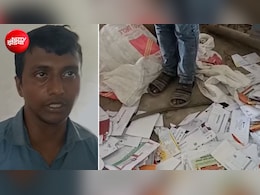 लापरवाही की हद... डाकिया ने एक साल नहीं पहुंचाए डाक, घर से मिले लोगों के आधार, पैन, चेकबुक