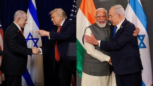 'मेरे साथ भारत के 140 करोड़ लोग हैं'&hellip; जेडी वेंस ने मारा ताना तो नेतन्याहू ने दिया जवाब