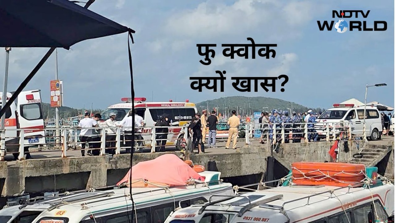 वियतनाम के फु क्वोक द्वीप पर चश्मदीद की जुबानी नाव पलटने की कहानी
