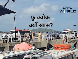 वियतनाम के फु क्वोक द्वीप पर चश्मदीद की जुबानी नाव पलटने की कहानी, जानिए क्यों यहां जाते हैं भारतीय