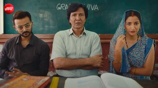 OTT This Week: 20 जुलाई से 26 जुलाई तक, ओटीटी पर इस हफ्ते रिलीज होंगी ये 8 फिल्में और वेब सीरीज