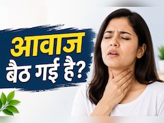 आचार्य बालकृष्ण ने बताया बारिश में गला बैठ जाए तो क्या करें
