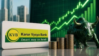 Karur Vysya Bank Shares Rally Over 9% As Q1 Profit Jumps 45% YoY &mdash; Key Numbers Here