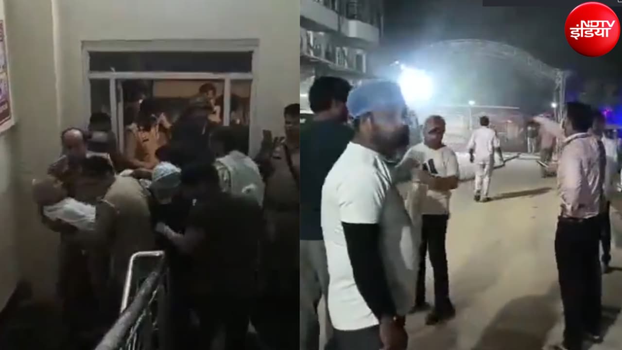 हापुड़ के निजी अस्पताल में AC फटने से लगी भीषण आग, मची अफरा-तफरी, गोद में उठाकर मरीजों को निकाला