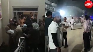 हापुड़ के निजी अस्पताल में AC फटने से लगी भीषण आग, मची अफरा-तफरी, गोद में उठाकर मरीजों को निकाला