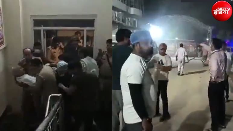 हापुड़ के निजी अस्पताल में AC फटने से लगी भीषण आग, मची अफरा-तफरी, गोद में उठाकर मरीजों को निकाला