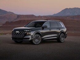 Audi ने पेश की नई Q9 और SQ9! सिर्फ एक बटन दबाते ही शीशा हो जाएगा ट्रांसपेरेंट, जानिए पूरी डिटेल्स