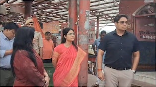 'आप लोग सिर्फ घूम रहे हैं, ये नहीं की जाकर काम करवाएं', हापुड़ DM और EO पर बिफर गए मेरठ मंडलायुक्त