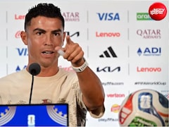 ये मेरा आखिरी वर्ल्ड कप,  FIFA World Cup के बीच रोनाल्डो ने संन्यास पर दे दिया बड़ा बयान